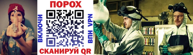 АМФ VHQ Ивангород