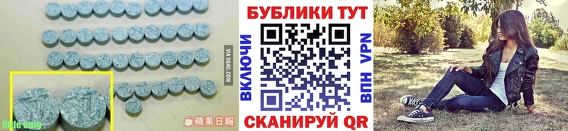 как найти закладки  Ивангород  Экстази Punisher 