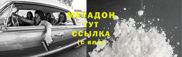 ALPHA PVP Алзамай