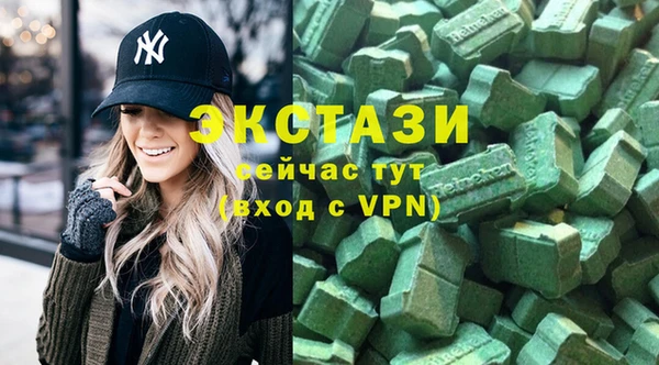 ALPHA PVP Алзамай