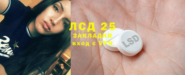 кокаин колумбия Семёнов
