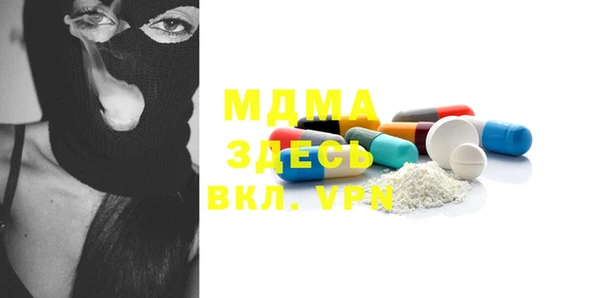 прущий лед Алексеевка