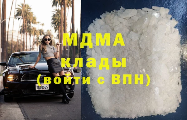 ALPHA PVP Алзамай