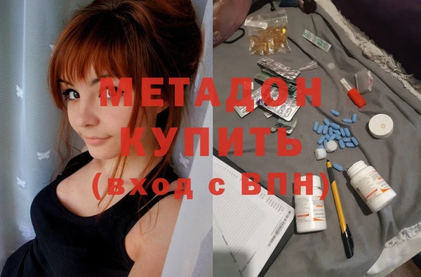 прущий лед Алексеевка