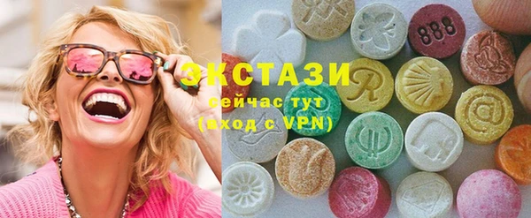 прущий лед Алексеевка