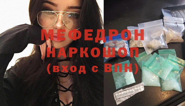 прущий лед Алексеевка