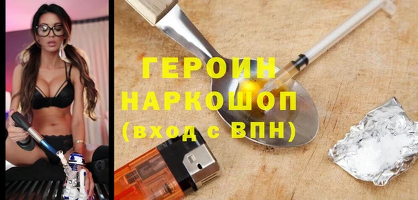 прущий лед Абинск
