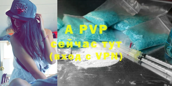 меф VHQ Семилуки