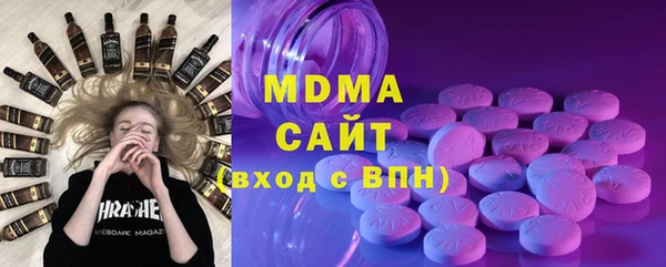 прущий лед Алексеевка