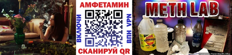 Первитин пудра  Ивангород 